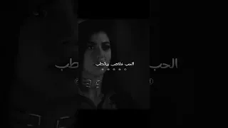 عود  إيدك تمسح خدك   أحمد شيبه  تصميمي  لايك                    دندنها