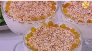 آرز باللبن نجلاء الشرشابي 