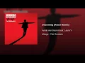 Drowning (Avicii Extended Remix)