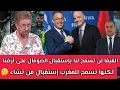 Download Lagu الإعلامي الروبيو يفجر مفاجئة مدوية 🫨 الفيفا لن تسمح لنا بإستقبال منتخب  الصومال  لكنها تسمح للمغرب 🤔