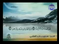 Lagu Full AlQur'an Juz' ( 14 ) Syaikh Mishary Al-Afasy