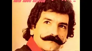 حبيني شوي شوي أديب أبو أنطون Mp4 