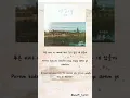 TAEYEON - BY MY SIDE || Ost. Our Blues || Lirik Terjemahan