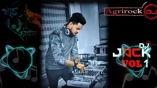 ek bangdi vs o nakhwa haldi dance mix dj jack