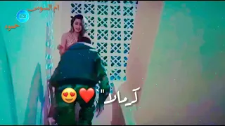 كرمالا لبيع كل البشر كرمالا    وفيق حبيب نحاله حالات واتس اب ستوري فيسبوك انستغرام   دندنها