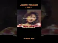 Download Lagu Jayanthi Mandasari~Di puncak hijau