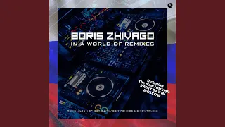 the memories of my heart extended vocal ussr mix