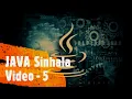 java sinhala - How to Connect Data base