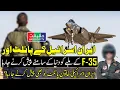 Download Lagu F-35 Manufacturer's Stocks May Plunge as Iran Prepares to Captured Jet Debris