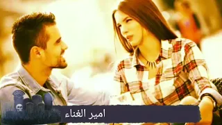 إنت لسه بتسالي هاني شاكر A G  إنت لسه بتسالي هاني شاكر A G