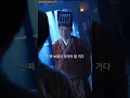 막 타임슬립하자마자 참수 위기! 현대 지혜로 황제의 신임을 얻어 황제의 **인간형 최강 치트키**가 되어, 온갖 계책으로 최강 왕조를 만든다!