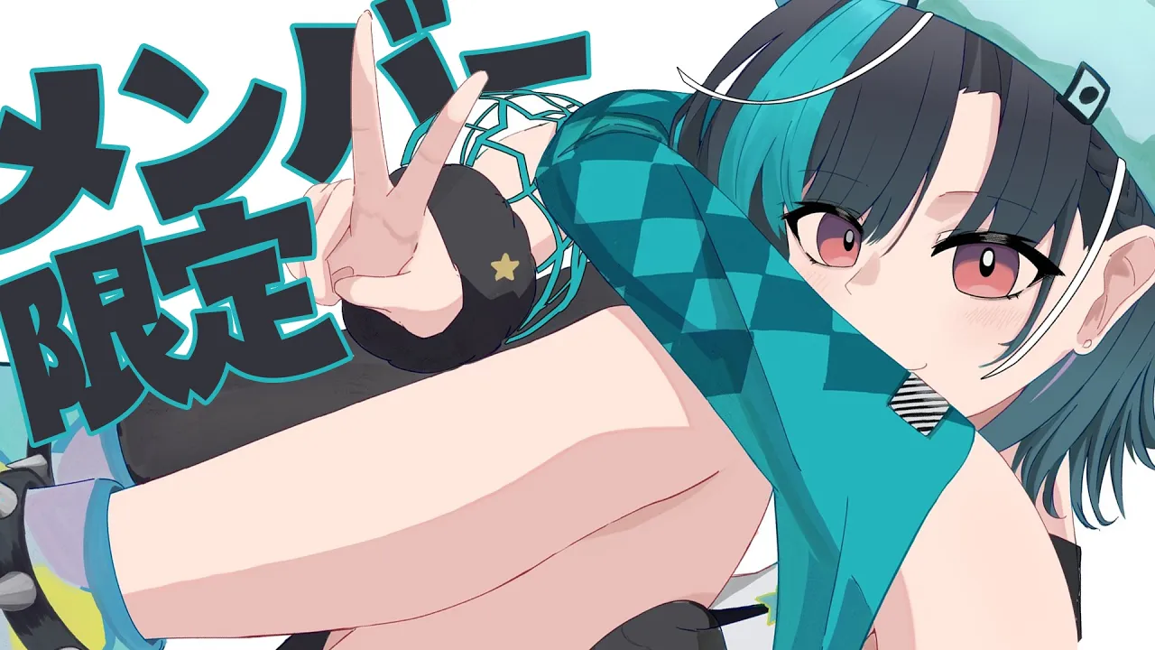 【メン限】スタンプつくろうよ～～！【#輪堂千速 / #hololivedev_is  #FLOWGLOW 】