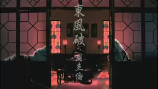  jay chou dong feng po official music video