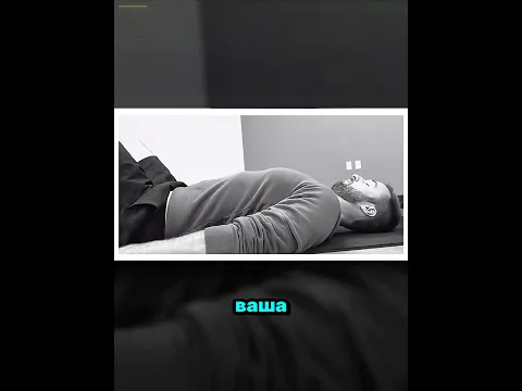 Ты неправильно дышишь и даже не замечаешь этого? 😳🫁 Правильный способ дыхания #shorts