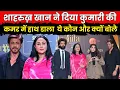 Download Lagu Shahrukh Khan ने Diya Kumari की कमर में हाथ डाला तो किसी को कोई प्रोब्लम नहीं .