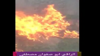 احراق كتب الجواهر اللماعة في احضار ملوك الجان في الوقت والساعه للمؤلف علي ابو حياالله المرزوقي 