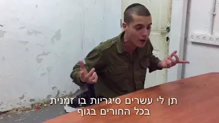דודו פארוק חוטף קריזה אצל הקבן 