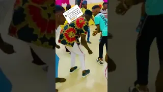 ابقزة نيالا قوم جوج و ماجوج 