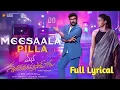 Download Lagu Meesaala Pilla Full Lyrical |Mana ShankaraVaraprasad Garu |Chiranjeevi | Anilravipidi |Pasupuleti777