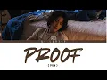 PUN - Proof (รักให้เธอได้รู้) - Lyrics [ Han/Rom/IND/ENG ]