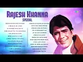 Rajesh Khanna Hits | Bheegi Bheegi Raaton Mein | O Mere Dil Ke Chain | Ek Ajnabee Haseena Se