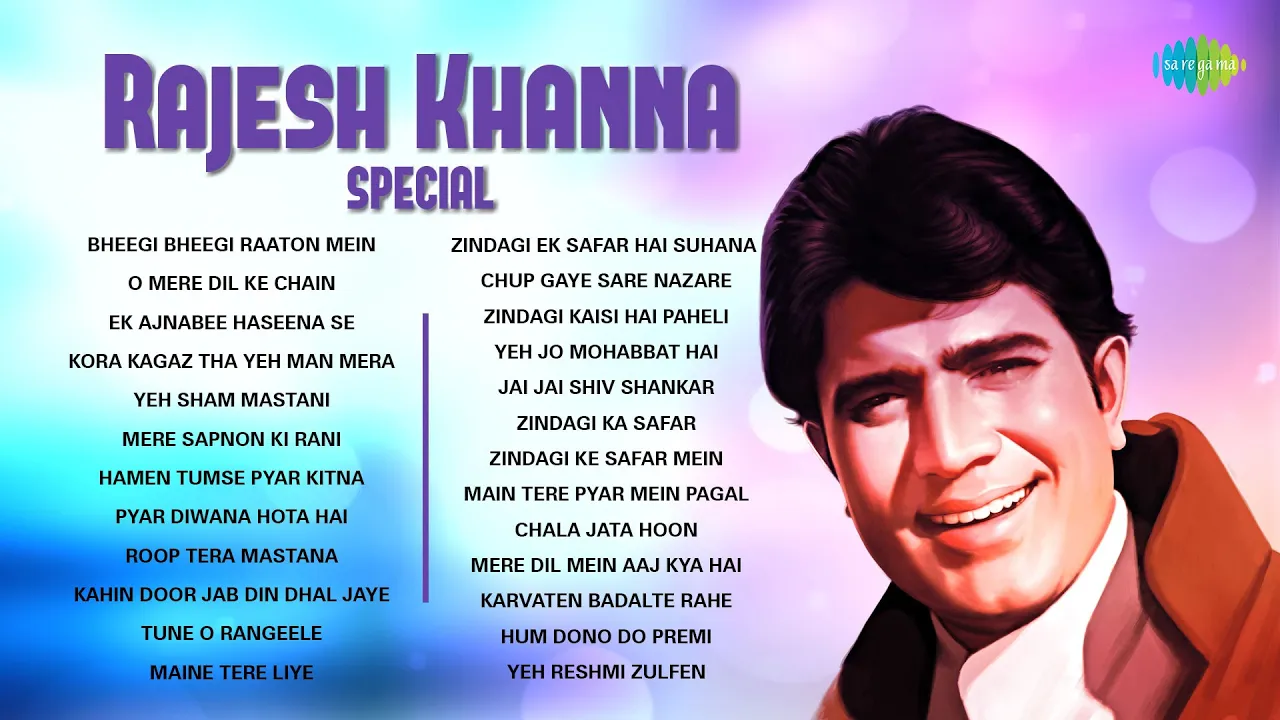 Rajesh Khanna Hits | Bheegi Bheegi Raaton Mein | O Mere Dil Ke Chain | Ek Ajnabee Haseena Se Rajesh Khanna Hits | Bheegi Bheegi Raaton Mein | O Mere Dil Ke Chain | Ek Ajnabee Haseena Se