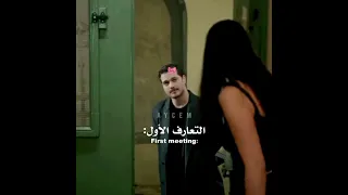 أشرف مثل الأصدقاء الي ياخذوا وجه بسرعة Eşrefrüya حلم أشرف مسلسلات تركية Eşsan Mafia 