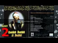 Download Lagu QASIDAH BURDAH AL BUSHIRI | Kaset 2 Full Album Original