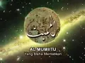 Download Lagu Asmaul husna TVRI