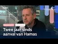 Download Lagu Is er sinds 7 oktober 'genoeg oog' voor trauma van Joodse gemeenschap? | Mediaforum | NPO Radio 1