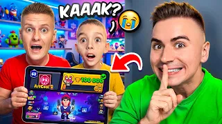 🤣Я ТАЙНО ЗАПУШИЛ 100К КУБКОВ! ДАНЯ И ХОЛДИК В ШОКЕ!