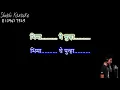 Download Lagu bhima ghe punha karaoke demo