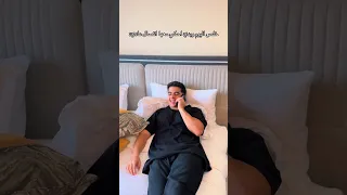 خليك فاكرني       دندنها