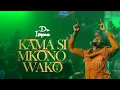 Download Lagu Dr Ipyana - Kama Si Mkono Wako, Gospel song, Thanksgiving anthem