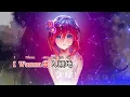 要发达+蹦x趴 - 谢金燕【备有清晰版伴奏视频】