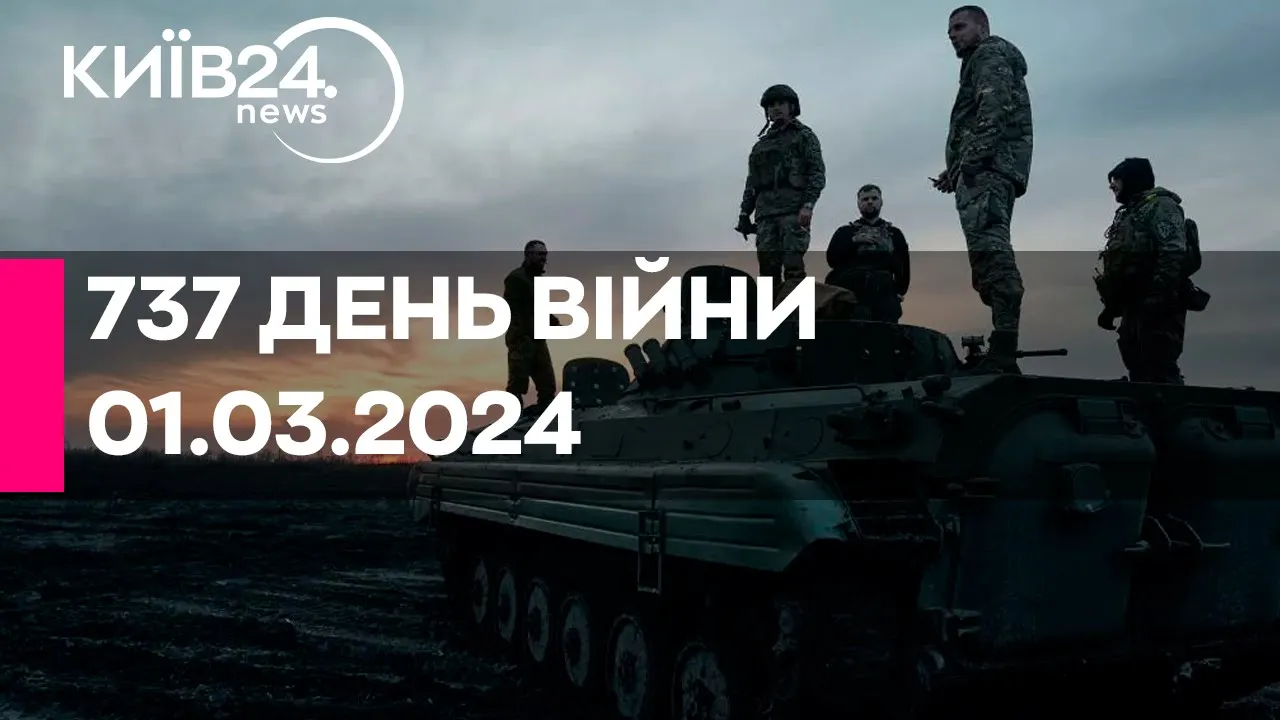 Росіяни намагаються захопити Часів Яр — чому місто стратегічно важливе для ворога