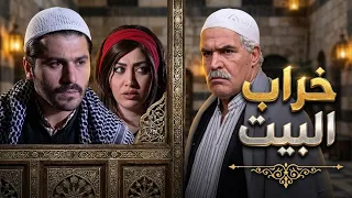 عبت راس جوزها الغشيم على مرت أخوه   واللي صار بعدها خرب بيت العيلة كله! 🔥💔ـ  طاحون الشر