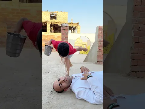 بخ بخهااا
