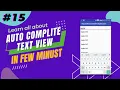 Auto Complete Text View in Android Android Studio Tutorial Android Tutorial SoftwareTechIT