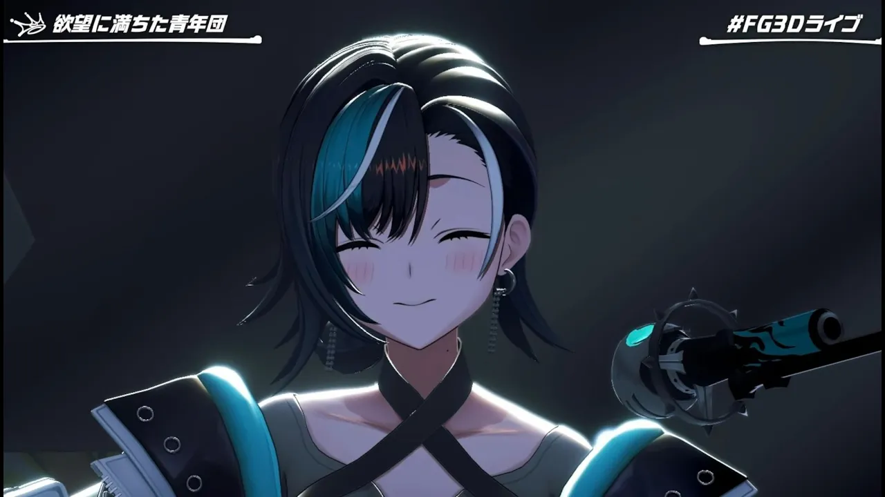 【#FG3Dライブ】欲望に満ちた青年団 リハーサル映像