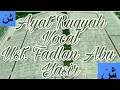 Download Lagu AYAT RUQYAH PENGUSIR JIN(VOKAL USTADZ FADLAN ABYSIR LC).