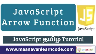 Arrow Function JavaScript Tamil Tutorial Full Stack Development Course in Tamil