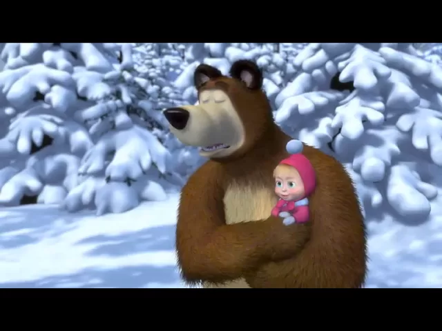 Download MP3 Маша и Медведь (Masha and The Bear) - Раз, два, три! Ёлочка, гори! (3 Серия)