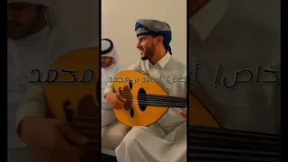 جلسة خاصة صنعاني الفنان حسين محب والفنان عبدالمنعم العامري حوى الغنج 3 4 1443 