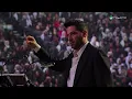 Majid Al Mohandis - Kheth Aoyooni | February Kuwait 2025 | ماجد المهندس - خذ عيوني
