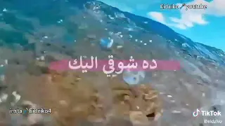 اجمل حالات واتس 2021 طول ليلي بفكر فيك يا حبيبي 