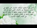 رسالة #الهارب/ أتمنى لو أستطيع سحب الكلام الذي قلته في لحظة غضب 