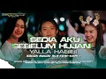 Lagu VIRAL ❗❗DJ SEDIA AKU SEBELUM HUJAN BEROT VELOCITY SOGOK SOGOK ALA KERI KERI  BY RN FDRCTN(FREE FLM) 