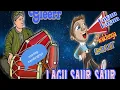Download Lagu saur saur ayo kita saur versi koplo