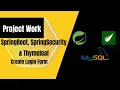 42 Login Form in Spring application springboot and thymeleaf project